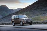 Land Rover Discovery 2015 года